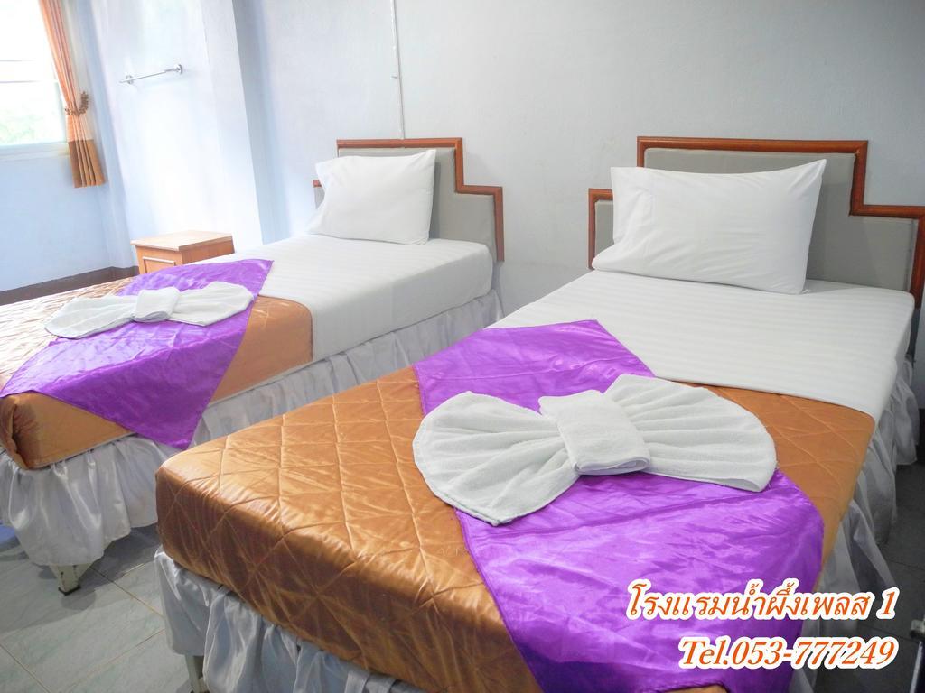 Nam Pueng Place 1 Chiang Saen Pokój zdjęcie